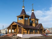 Церковь Рождества Христова - Отрадный - Отрадный, город - Самарская область