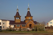 Церковь Рождества Христова, , Отрадный, Отрадный, город, Самарская область