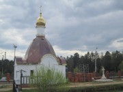 Церковь Сергия Радонежского, , Опалиха, Красногорский городской округ, Московская область