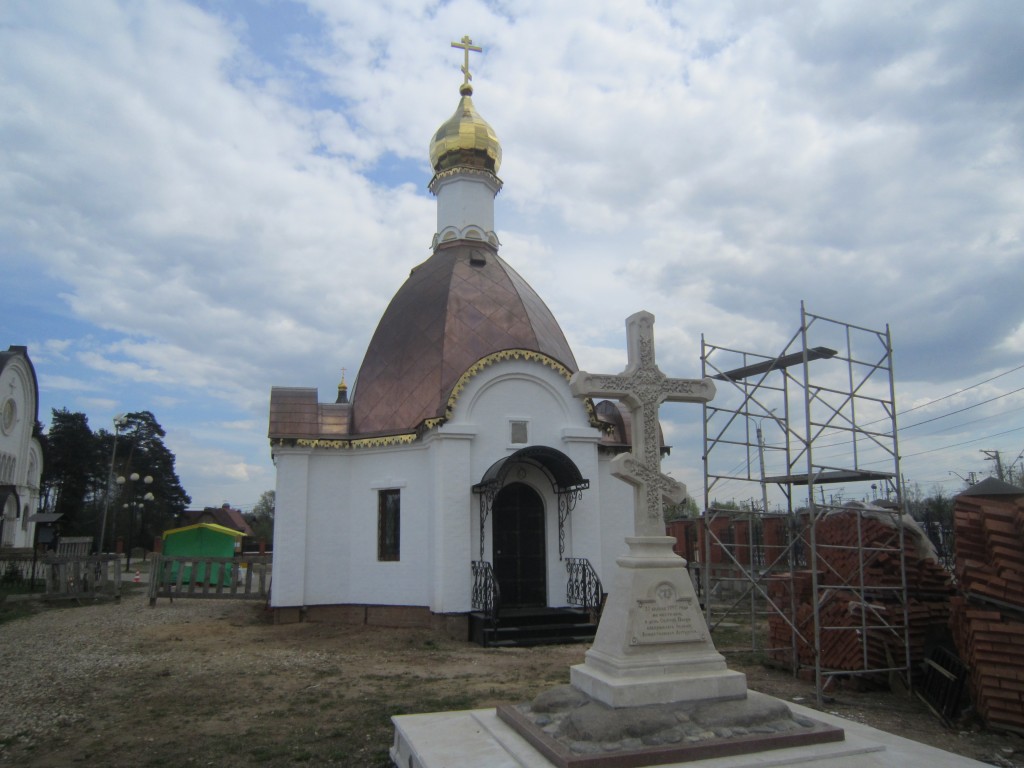 Опалиха. Церковь Сергия Радонежского. фасады