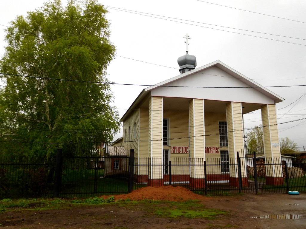 Тимашево. Церковь Троицы Живоначальной (новая). фасады