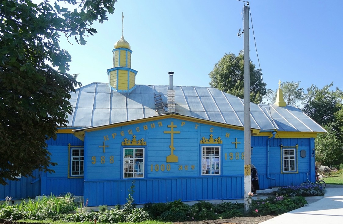 Церковь Николая Чудотворца, Кричев (Кричевский район, Беларусь, Могилёвская область). фасады