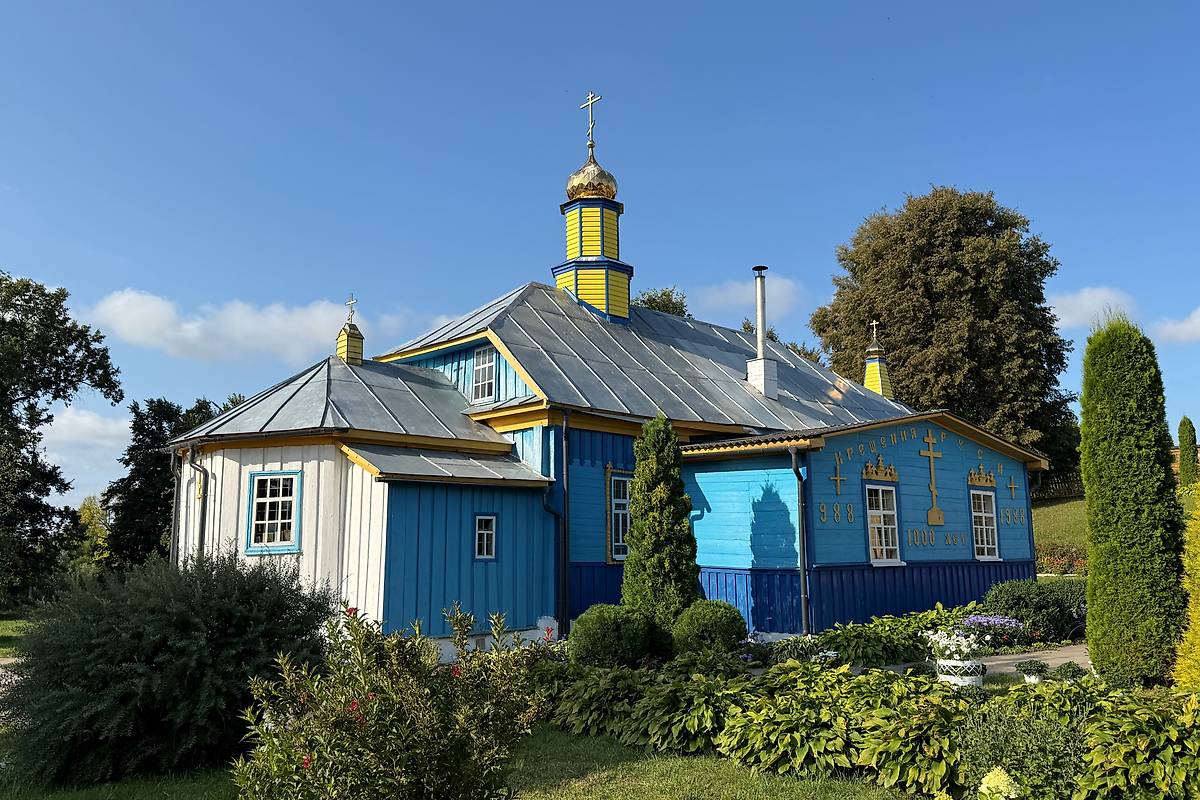 фасады. Церковь Николая Чудотворца, Кричев (Кричевский район, Беларусь, Могилёвская область)