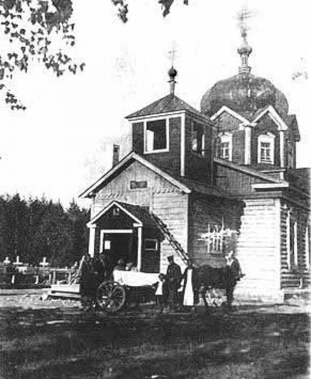 Церковь Успения Пресвятой Богородицы на Новом кладбище, Новосибирск (Новосибирск, город, Новосибирская область). архивная фотография, фото 1927 год с сайта https://pastvu.com/p/457300