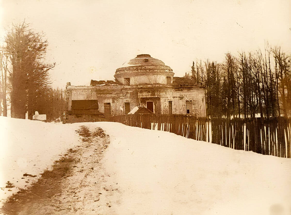 Церковь Троицы Живоначальной (старая), Дугино (Сычёвский район, Смоленская область). архивная фотография, Фото 1943 г. из приходского архива