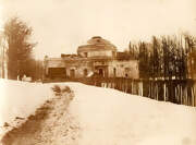 Церковь Троицы Живоначальной (старая), Фото 1943 г. из приходского архива<br>, Дугино, Сычёвский район, Смоленская область