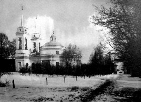 Дугино. Церковь Троицы Живоначальной (старая)