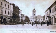 Собор Казанской иконы Божией Матери, Фотоснимок с фотокарточки начала ХХ века.<br>, Каменец-Подольский, Каменец-Подольский район, Украина, Хмельницкая область