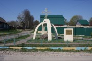 Церковь Преображения Господня, , Чекалин, Суворовский район, Тульская область