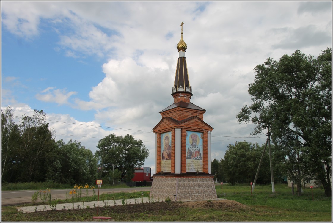 Нерехта. Неизвестная часовня. фасады