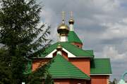 Церковь иконы Божией Матери "Споручница грешных", , Болохово, Киреевский район, Тульская область
