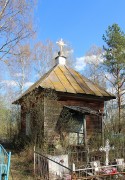 Часовня Спаса Преображения, , Кострецы, Максатихинский район, Тверская область