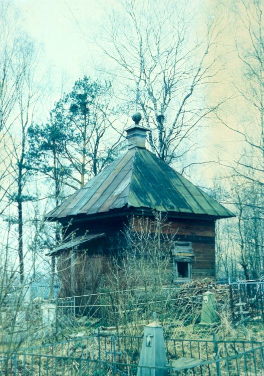 Часовня Преображения Господня, Кострецы (Максатихинский район, Тверская область). фасады, 1994
