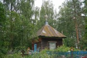 Часовня Преображения Господня, , Кострецы, Максатихинский район, Тверская область