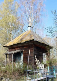 Кострецы. Часовня Преображения Господня