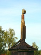 Церковь Троицы Живоначальной, , Скирки, Максатихинский район, Тверская область