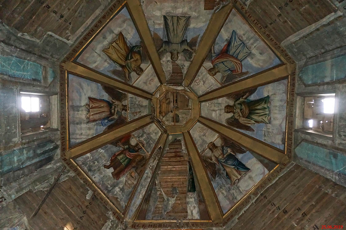 Церковь Троицы Живоначальной, Скирки (Максатихинский район, Тверская область). интерьер и убранство
