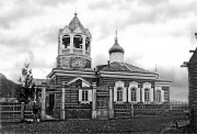 Церковь Николая Чудотворца, Фото с сайта http://russian-church.ru/viewpage.php?cat=%D0%BAirenskij-uezd&page=18<br>, Большой Пеледуй, урочище, Ленский район, Республика Саха (Якутия)