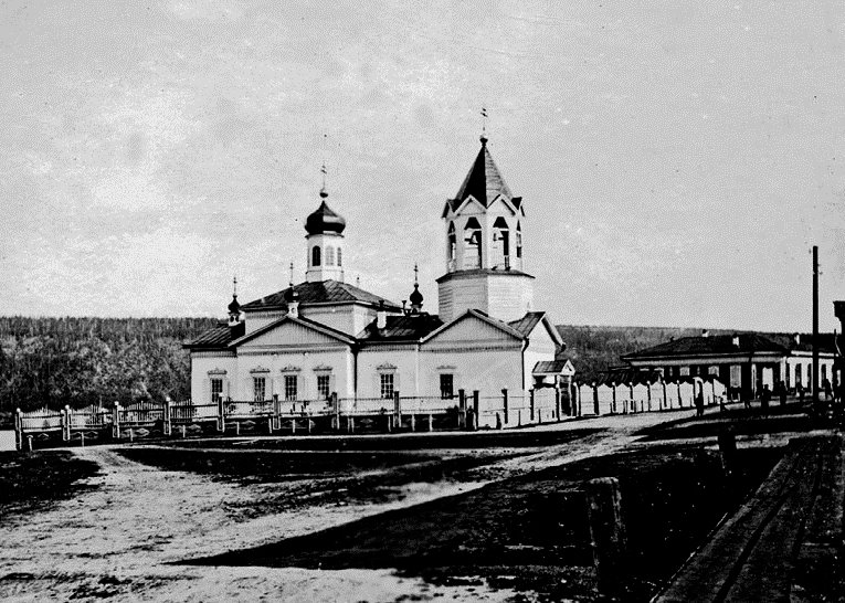 Витим. Церковь Спаса Нерукотворного Образа. архивная фотография, Фото с сайта http://russian-church.ru/viewpage.php?cat=%D0%BAirenskij-uezd&page=20