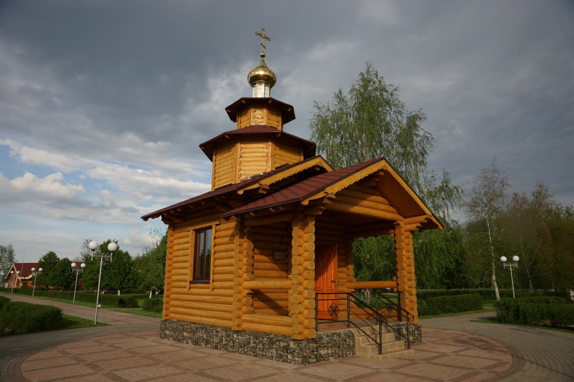 Часовня Воздвижения Креста Господня, Прохоровка (Прохоровский район, Белгородская область). фасады