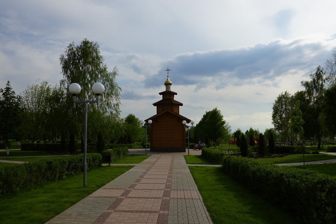 Часовня Воздвижения Креста Господня, Прохоровка (Прохоровский район, Белгородская область). общий вид в ландшафте