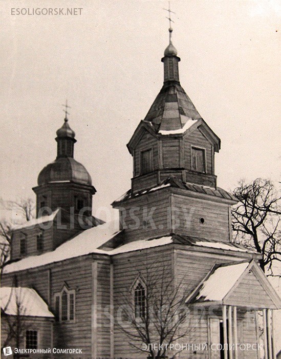 Церковь Покрова Пресвятой Богородицы, Чижевичи (Солигорский район, Беларусь, Минская область). архивная фотография
