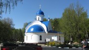 Церковь иконы Божией Матери "Всех скорбящих Радость" на Новолюберецком кладбище, , Люберцы, Люберецкий городской округ, гг. Лыткарино, Котельники, Московская область