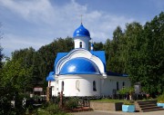 Церковь иконы Божией Матери "Всех скорбящих Радость" на Новолюберецком кладбище, , Люберцы, Люберецкий городской округ, гг. Лыткарино, Котельники, Московская область