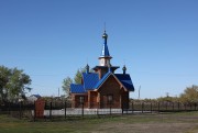 Церковь Рождества Пресвятой Богородицы - Мартыновка - Сафакулевский район - Курганская область