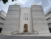 Париж. Троицы Живоначальной, кафедральный собор