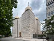 Париж. Троицы Живоначальной, кафедральный собор