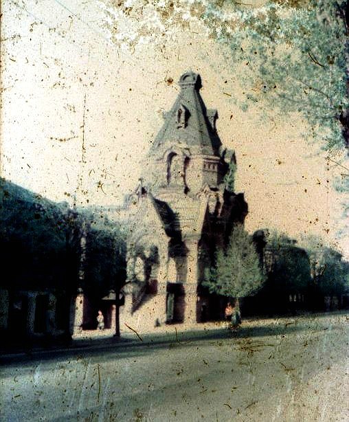 Часовня 