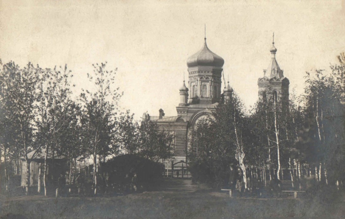 Собор Николая Чудотворца, Костанай (Костанайская область, Казахстан). архивная фотография, Дореволюционное фото из фондов Краснодарского государственного историко-археологического музея-заповедника им. Е.Д. Фелицына. Автор В.Н. Никонов