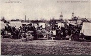 Церковь Преображения Господня на единоверческом кладбище, Фото с сайта https://pastvu.com/p/224774<br>, Нижний Новгород, Нижний Новгород, город, Нижегородская область