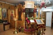 Домовая церковь Луки (Войно-Ясенецкого) при Городской клинической больнице № 1, , Белгород, Белгород, город, Белгородская область