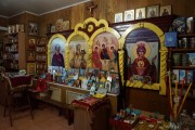 Домовая церковь Луки (Войно-Ясенецкого) при Городской клинической больнице № 1, , Белгород, Белгород, город, Белгородская область