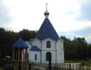 Церковь Покрова Пресвятой Богородицы (новая), , Ая, Алтайский район, Алтайский край