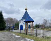 Ая. Покрова Пресвятой Богородицы (новая), церковь
