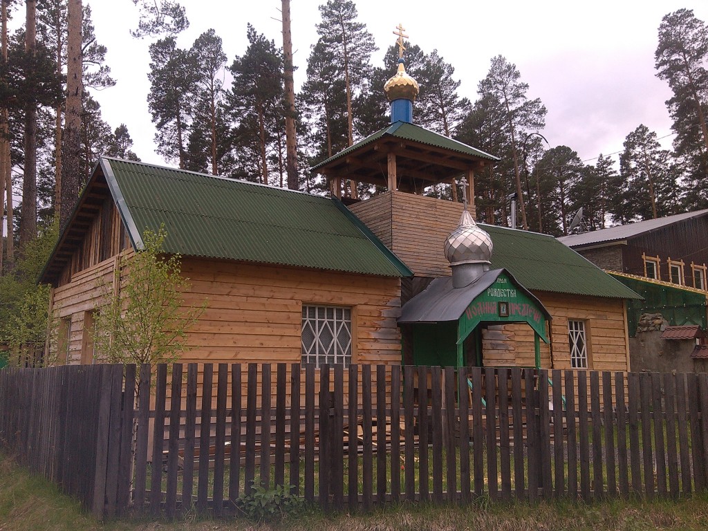 Церковь Рождества Иоанна Предтечи, Усть-Муны (Майминский район, Республика Алтай). фасады