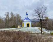 Катунь. Неизвестная часовня