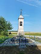 Малышево. Георгия Победоносца, часовня
