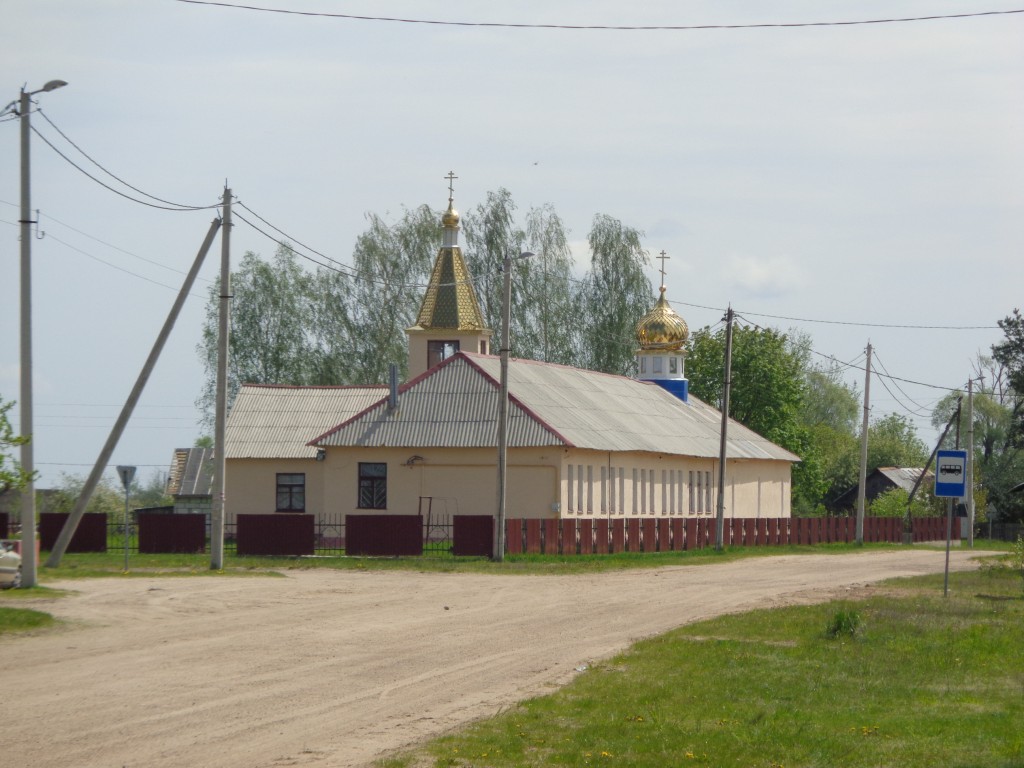 Хрисо. Церковь Царственных страстотерпцев. фасады