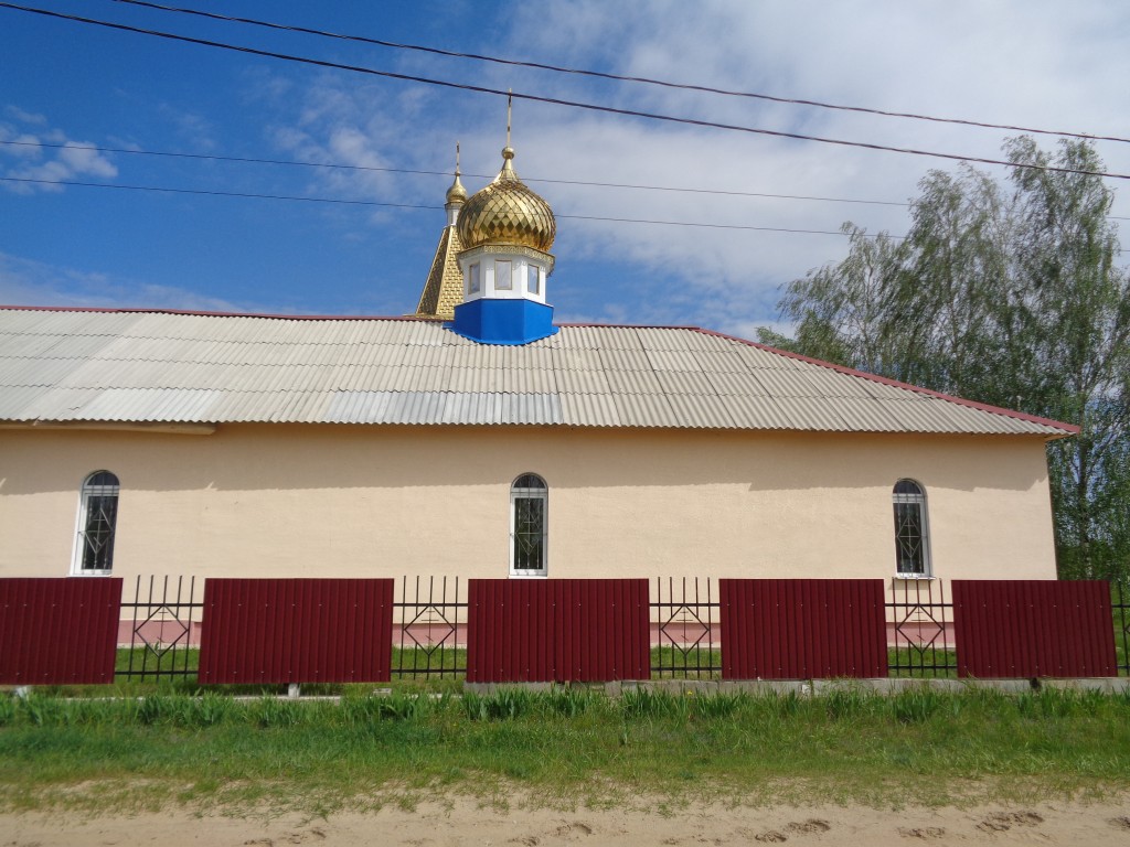 Хрисо. Церковь Царственных страстотерпцев. фасады