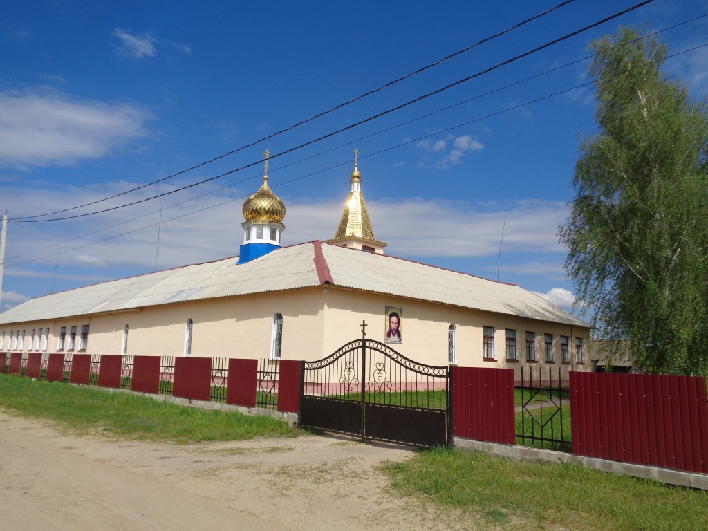 Хрисо. Церковь Царственных страстотерпцев. фасады