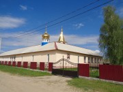 Церковь Царственных страстотерпцев - Хрисо - Берёзовский район - Беларусь, Брестская область