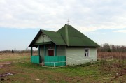 Часовня Николая Чудотворца - Вины - Крестецкий район - Новгородская область