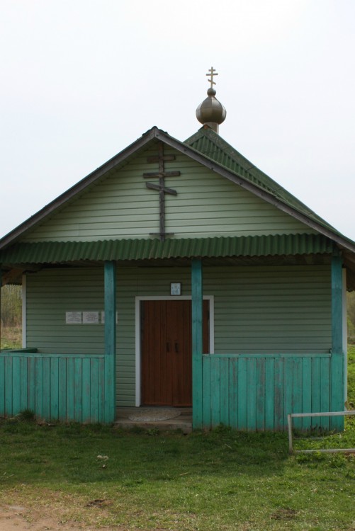 Часовня Николая Чудотворца, Вины (Крестецкий район, Новгородская область). фасады
