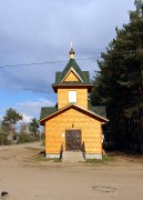 Церковь Сергия Радонежского - Пестово (Покров-Молога) - Пестовский район - Новгородская область