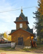 Церковь Сергия Радонежского, , Пестово (Покров-Молога), Пестовский район, Новгородская область