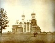Церковь Троицы Живоначальной, Фотография из архива ГАКО.<br>, Парзи, Глазовский район и г. Глазов, Республика Удмуртия